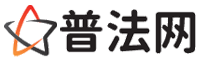 毕节律师网-毕节婚姻律师,毕节离婚律师,毕节房产律师,毕节刑事辩护律师,毕节律师事务所,毕节律师在线咨询服务平台